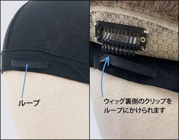 ズレ防止のアイデアもたくさん