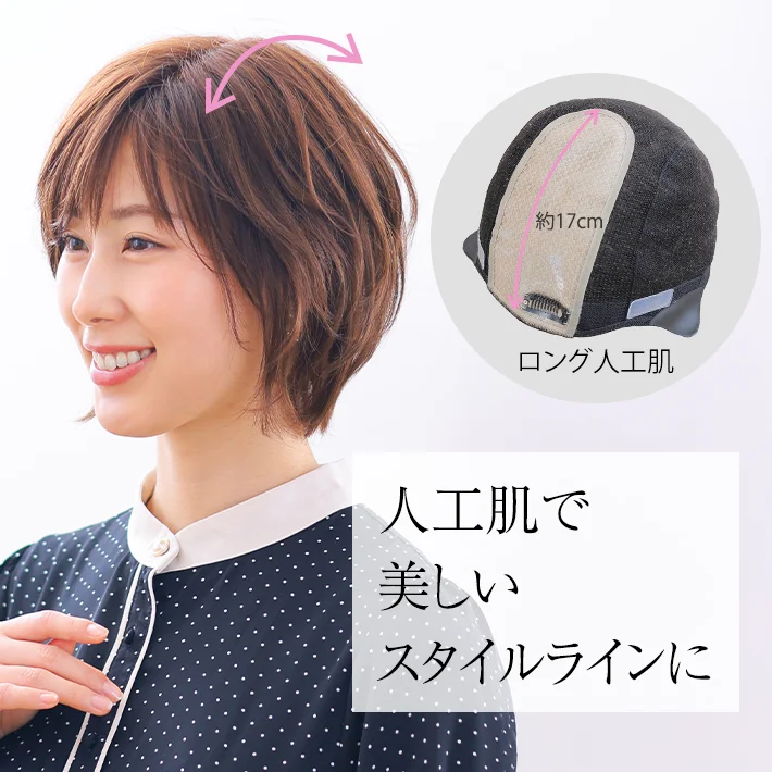 ���R�ȃX�^�C��