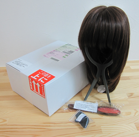 ウィッグと分からない白い箱でお届けします