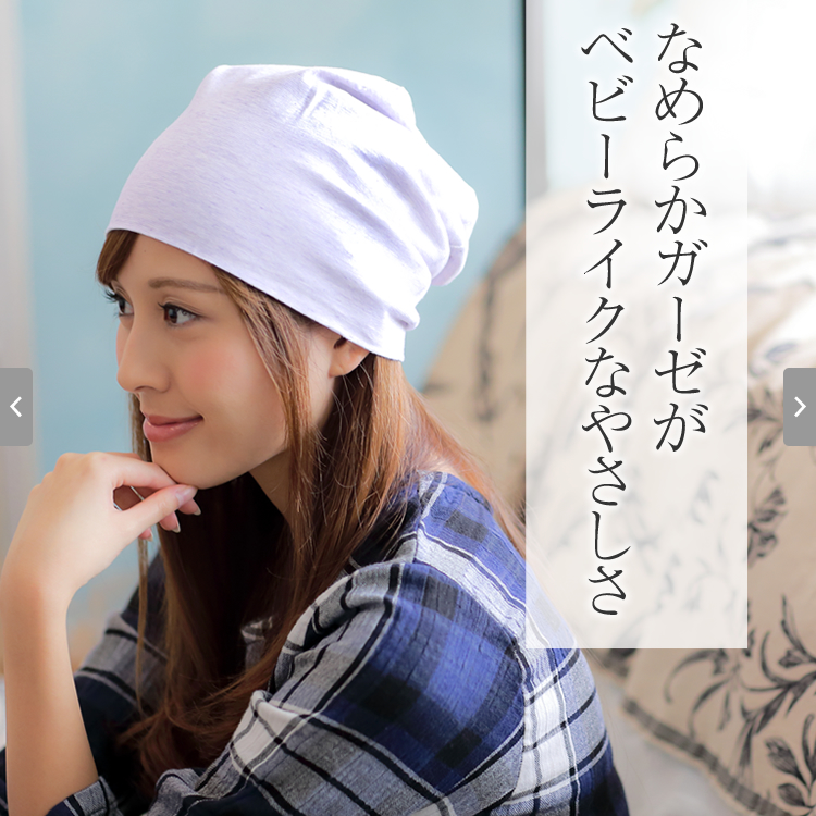 ��×p�X�q�V�G��/�_�u���K�[�[/�Ȃ߂炩�ȃK�[�[���x�r�[���C�N�Ȃ₳����