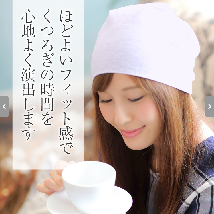 ��×p�X�q�V�G��/�_�u���K�[�[/�قǂ悢�t�B�b�g���ł��났�̎��Ԃ�S�n�悭���o���܂�