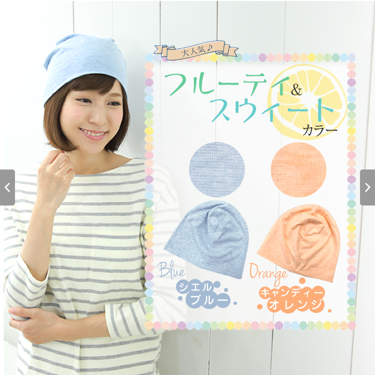 ��×p�X�q�V�G��/�_�u���K�[�[/����̃j�b�g���n�̃_�u���d���āB���S�̓��{���BMade in Japan