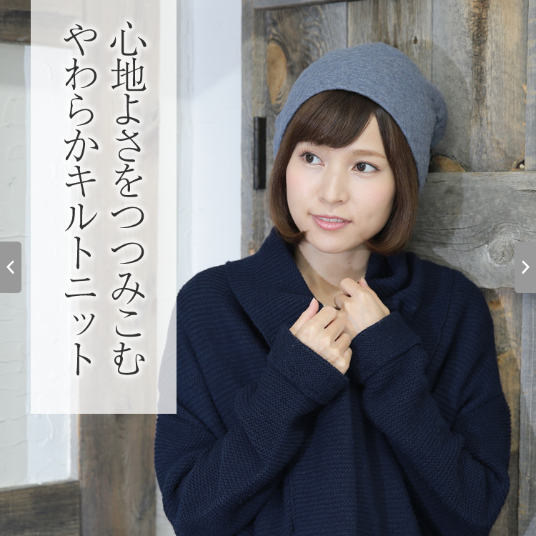 ��×p�X�q�V�G��/�X�t���L���g/�S�n�悳���݂��ނ��炩�L���g�j�b�g