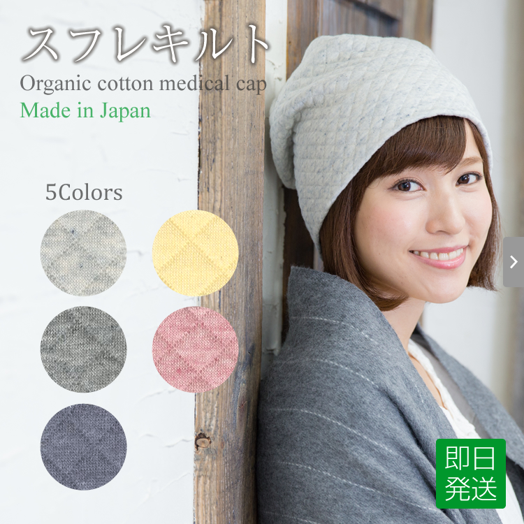 ��×p�X�q�V�G��/�X�t���L���g/�I�[�K�j�b�N�R�b�g���̈�×p�X�q/���{��/�S5�F/��������