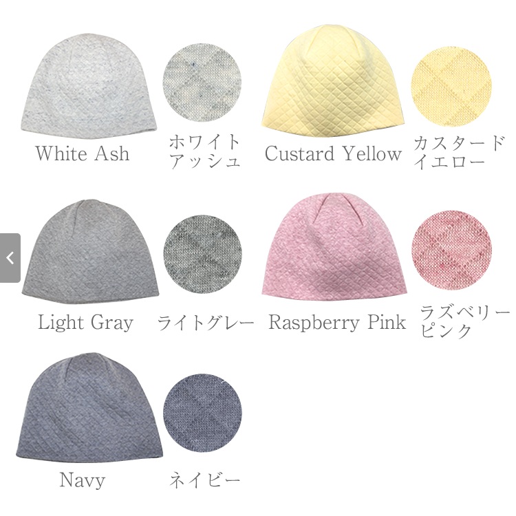 ��×p�X�q�V�G��/�X�t���L���g/�z���C�g�A�b�V�� White Ash/���C�g�O���[ Light Gray/�l�C�r�[ Navy/�J�X�^�[�h�C�G���[ Custard Yellow/���Y�x���[�s���N Raspberry Pink