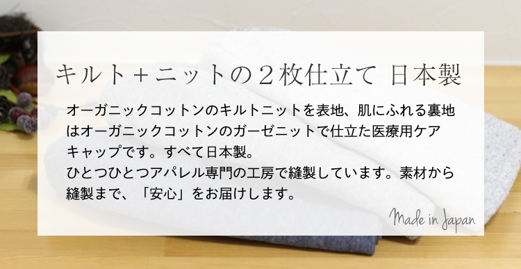 ��×p�X�q�V�G��/�X�t���L���g/�L���g�{�j�b�g���n�̂Q���d���ā@���{��