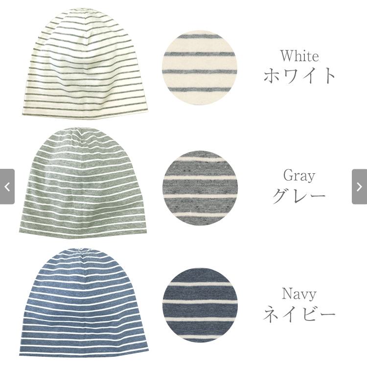 ��×p�X�q�V�G��/�X���[�u�{�[�_�[/�z���C�g White/�O���[ Gray/�l�C�r�[ Navy