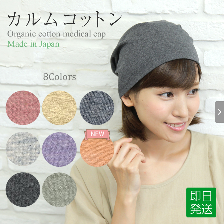 ��×p�X�q�V�G��/�J�����R�b�g��/�I�[�K�j�b�N�R�b�g���̈�×p�X�q/���{��/�S�W�F/��������