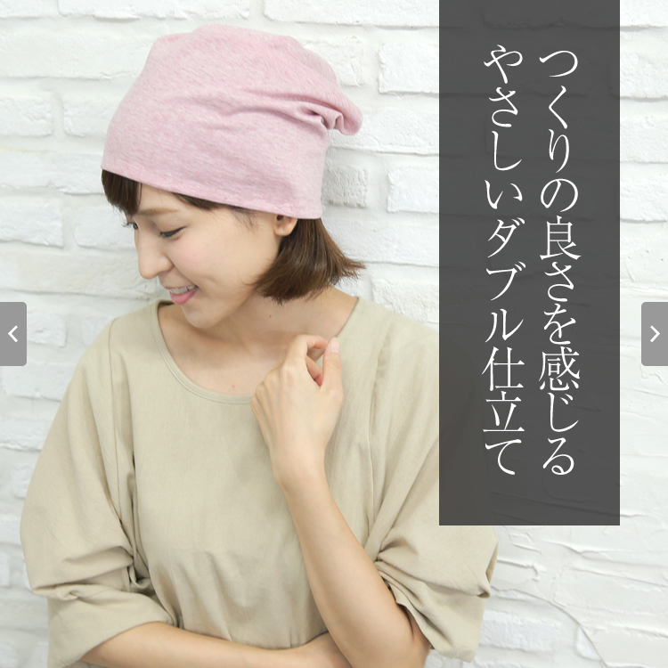 ��×p�X�q�V�G��/�J�����R�b�g��/����̗ǂ���������D�����_�u���d����