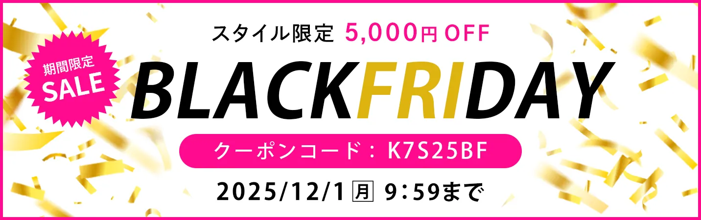 X^C BLACKFRIDAYZ[J