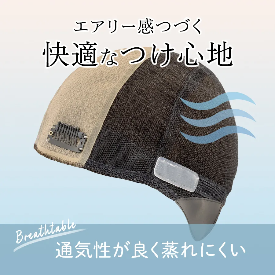 �x�[�X�l�b�g�̖Ԗڂ��傫���̂ŒʋC�����Q