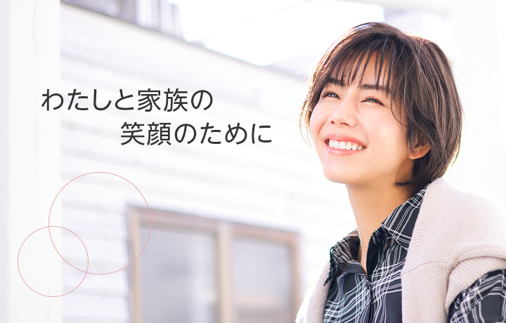 ストーリーの医療用ウィッグは抗がん剤治療中の方にもたくさん支持されています