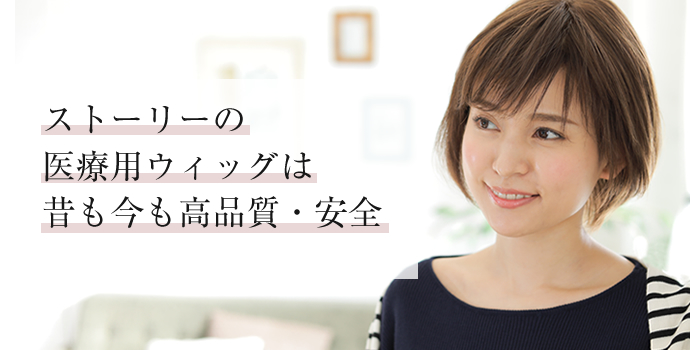 Xg[[̈×pEBbO͐̂iES