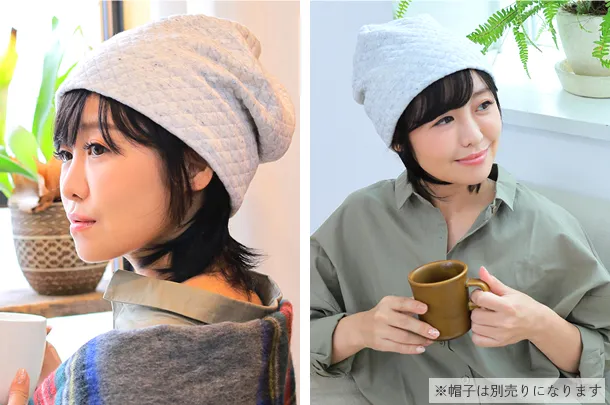 《ショートタイプ》帽子の下に毛付きインナーキャップ