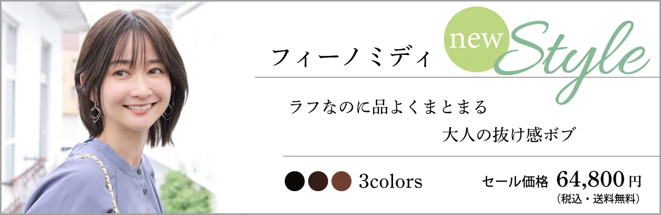 �V�X�^�C���E�A���h�m�[�u���E�t�B�[�m�~�f�B