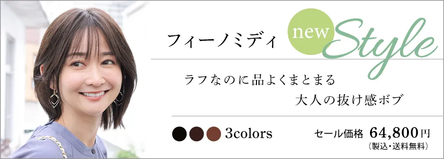 �V�X�^�C���E�A���h�m�[�u���E�t�B�[�m�~�f�B
