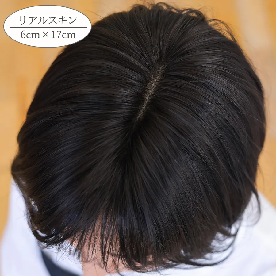 ��×p�E�B�b�O�X�g�[���[�^���A���X�L��